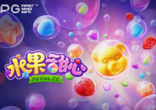 捕鱼大作战官方版本下载正式版